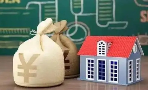 赣州公积金封存6个月精确到天（公积金封存了一定要等6个月怎么计算）